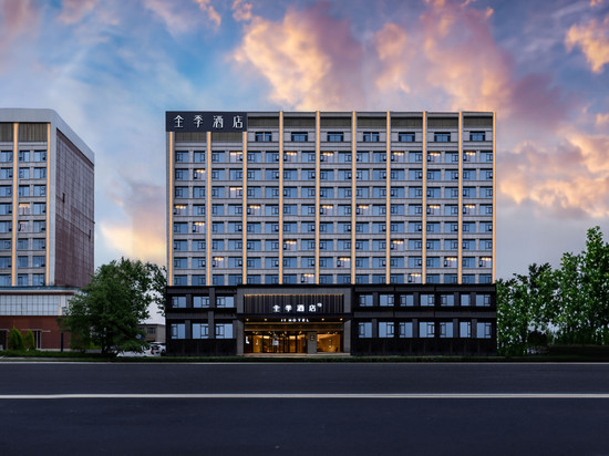 全季酒店(运城盐湖国际机场店)