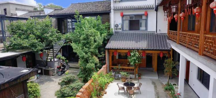 黄山柯家客栈 (西溪南古村落店)图片