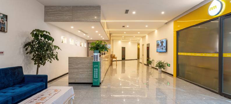 宁波影秀商务酒店图片