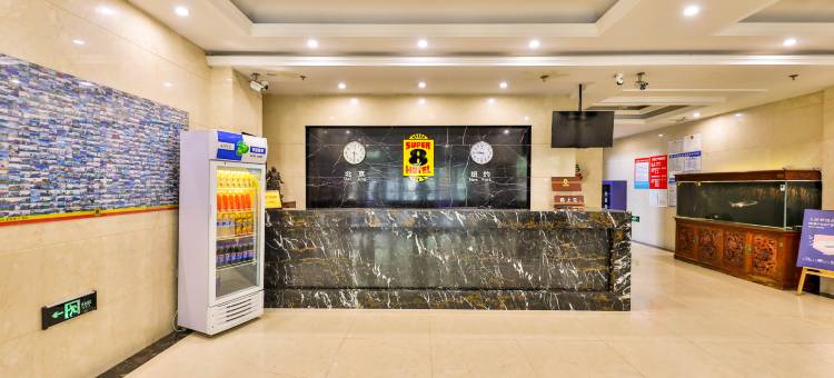 速8酒店(赤峰火车站园林路店)图片