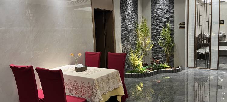 犍为喜乐酒店图片