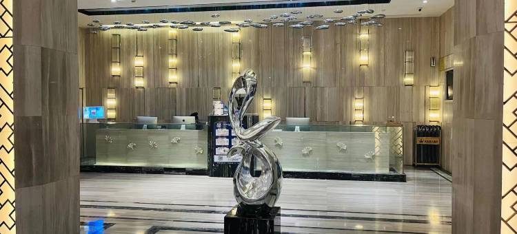 威尔顿大酒店(安陆店)图片