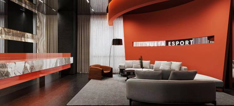 粤塔H电竞酒店(武汉永旺梦乐城武汉亚心总医院店)图片