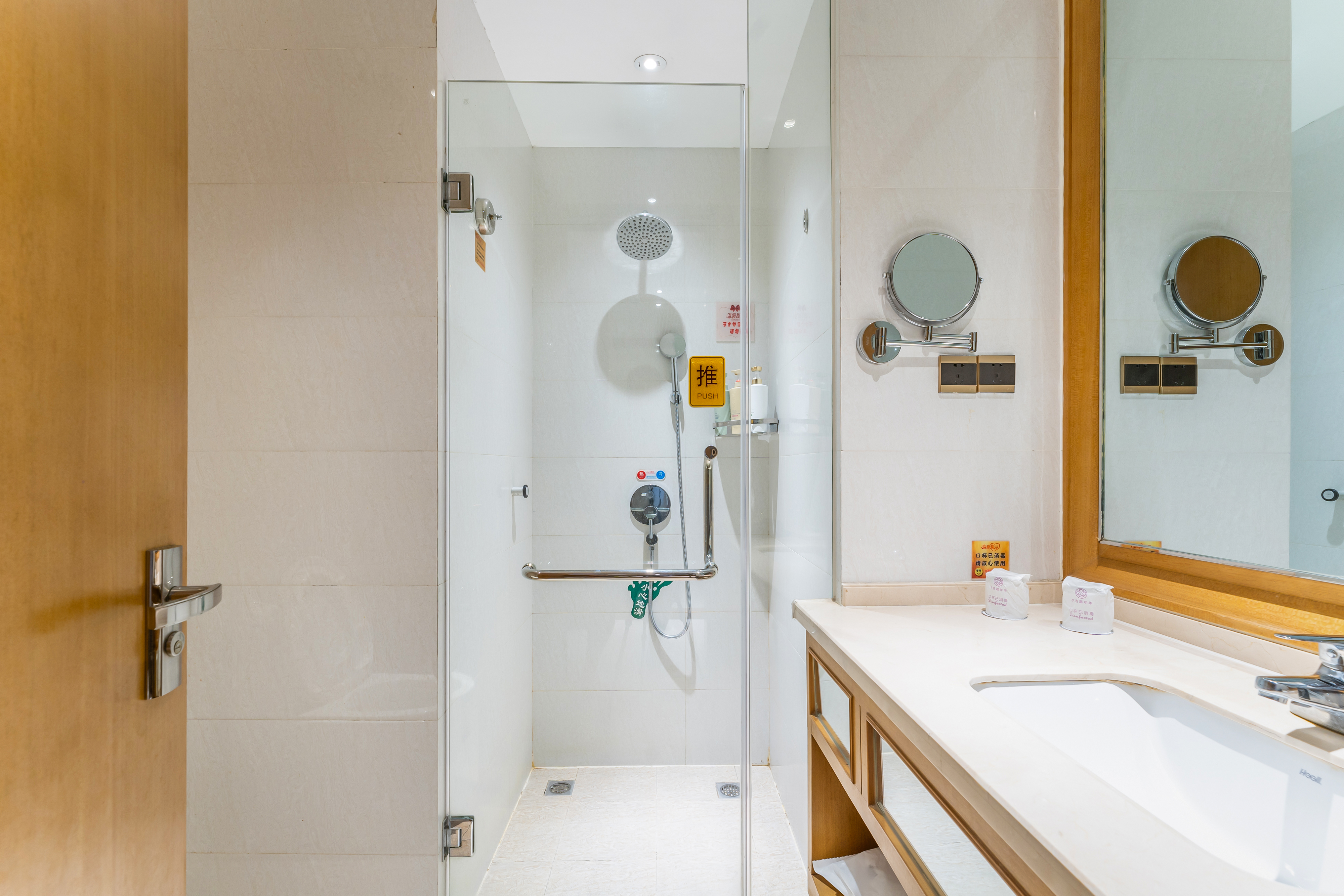 Shuiyi Jianianhua Hotel Over view