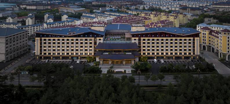 长白山璞悦温泉度假酒店图片