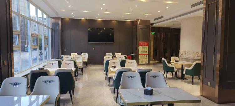 康巴什塞唯特酒店图片