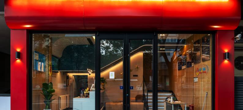 速8精选酒店(北京中关村海淀黄庄地铁站店)图片