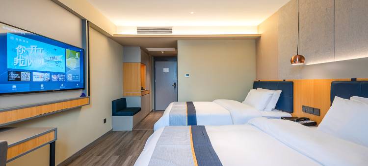 如家商旅酒店(韶关百年东街风采楼店)图片