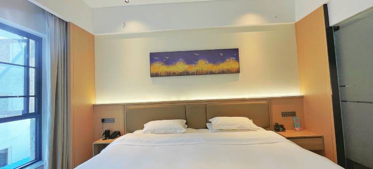 联华酒店(马关车站安平广场店)图片