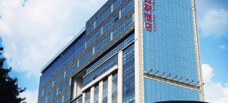 广州奥因斯酒店(番禺市桥店)图片