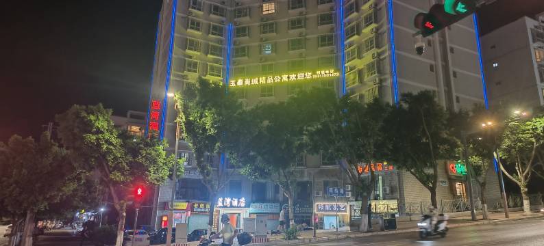 昆明东川蓝湾酒店图片
