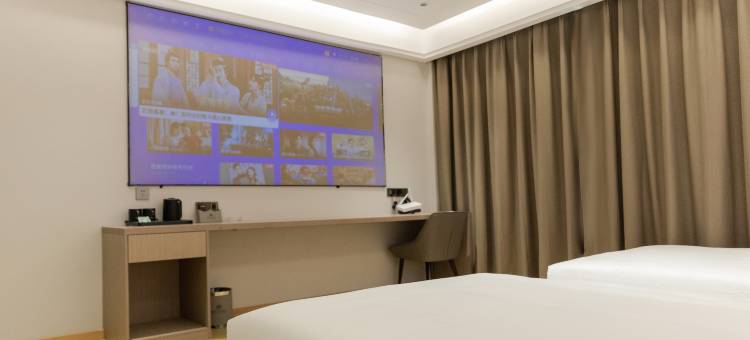 金华曼希轻奢酒店(白龙桥万泰奥特莱斯店)图片