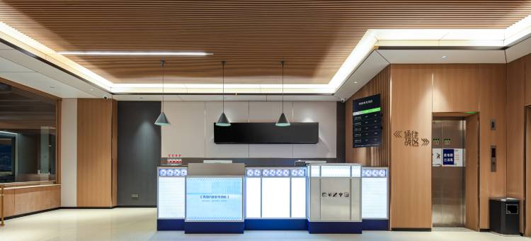 网鱼电竞酒店(宜兴环科园氿街店)图片