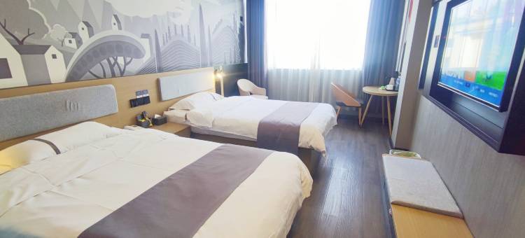 尚客优酒店(沂源润生路店)图片