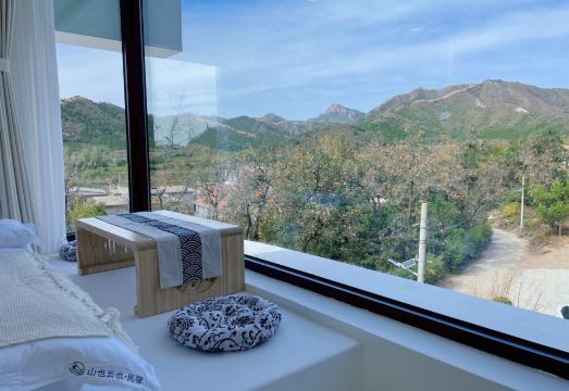 Shan Ye Yun Ye Homestay Hotel Overview