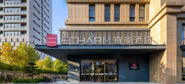 宜尚酒店(嘉兴秀湖南洋职业技术学院店)图片