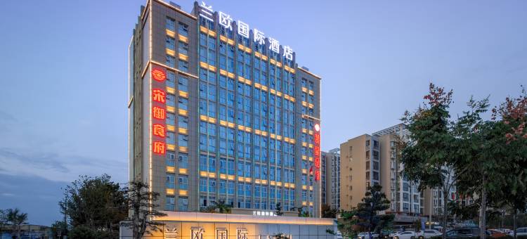 荆州高铁站方特兰欧国际酒店图片