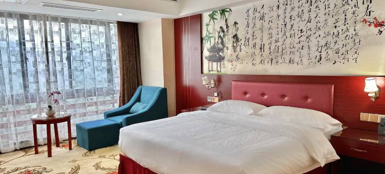 全州满山红国际大酒店(全州高铁南站店)图片