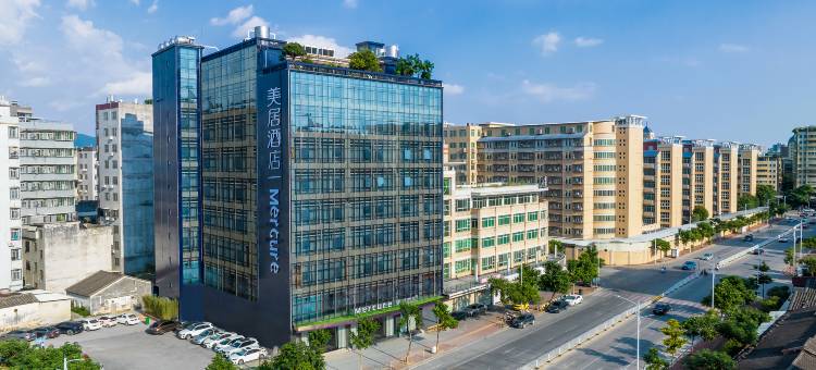 潮州美居酒店(湘桥区店)图片