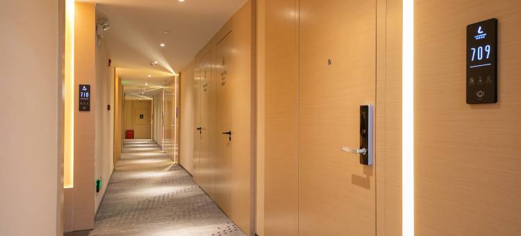 俪枫酒店(广水应山店)图片