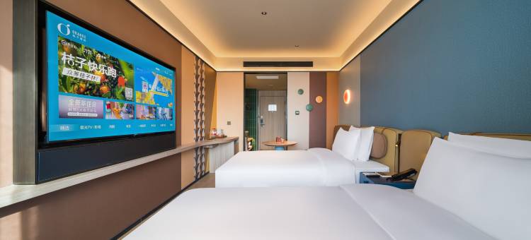 桔子酒店(南昌昌北大学城旭辉中心店)图片