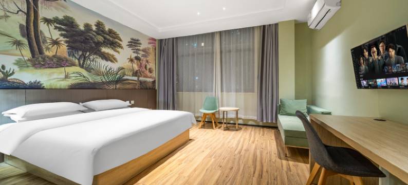 诸暨向往酒店(中医院万风新天地店)图片