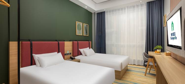 康铂酒店(石家庄中华北大街省二院北院店)图片