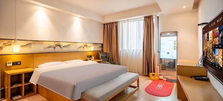 友佳Traders酒店(彭州市龙兴寺彭州站店)图片