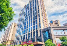 萍乡梅园国际大酒店酒店图片