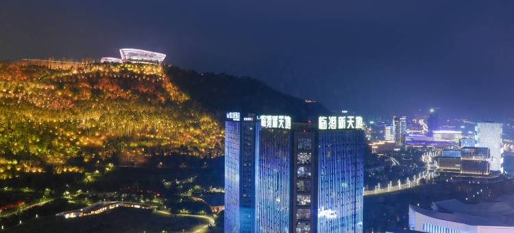 梵拉图酒店(临港新天地万象汇店)图片