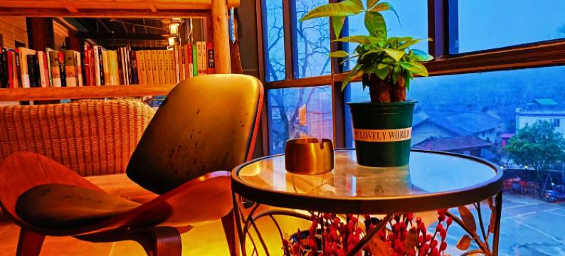 乐昌莲华山居图片