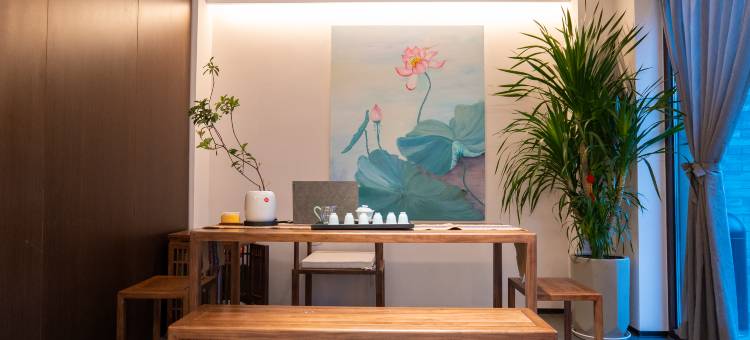 唐坊·慈云雅居(大同古城华严寺店)图片