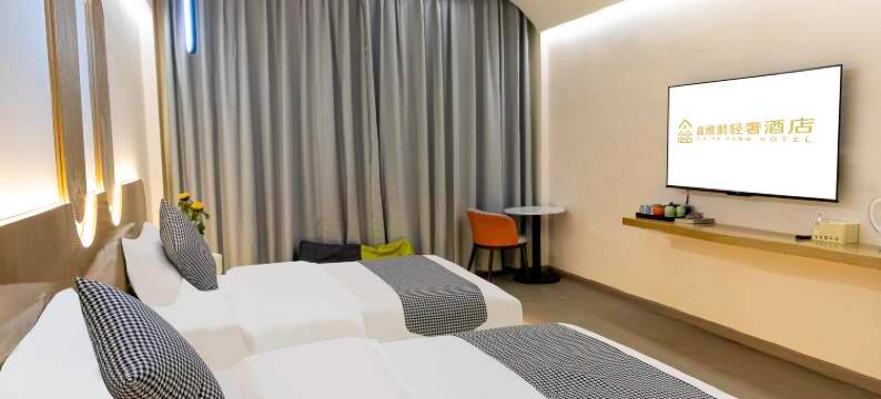 大姚鑫雅鹏轻奢酒店图片