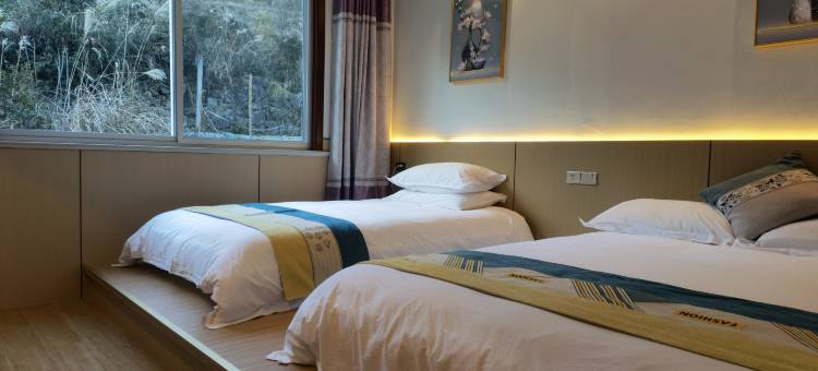 云和炊烟Meeting·度假民宿(云和梯田九曲云环店)图片