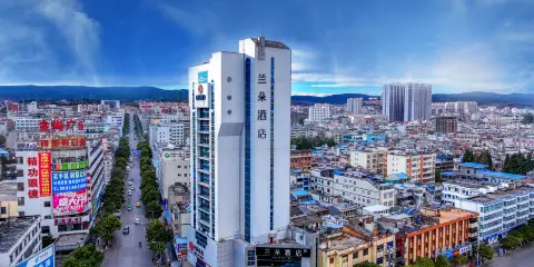 蘭朵酒店(曲靖宣威火車站街心花園店)