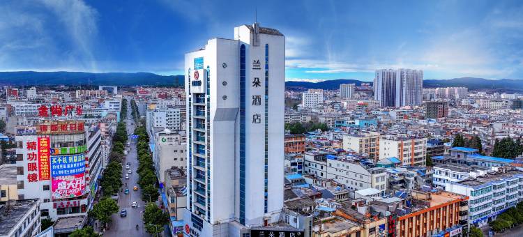 兰朵酒店(曲靖宣威火车站街心花园店)图片