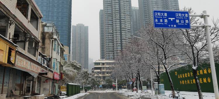 快乐住宿(武汉十里铺地铁站店)图片