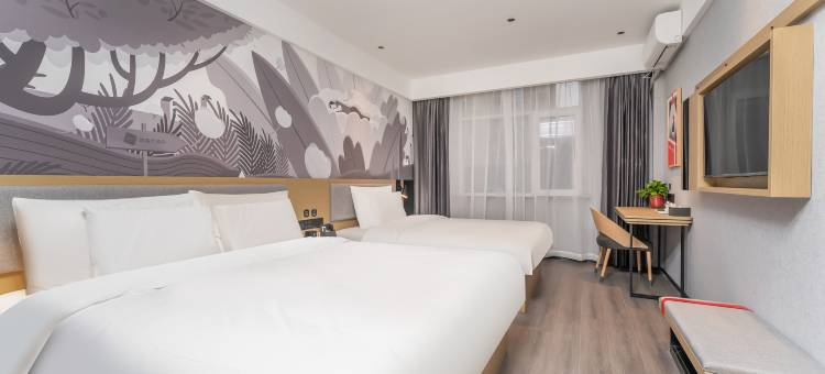 成武尚客优酒店(永昌路店)图片