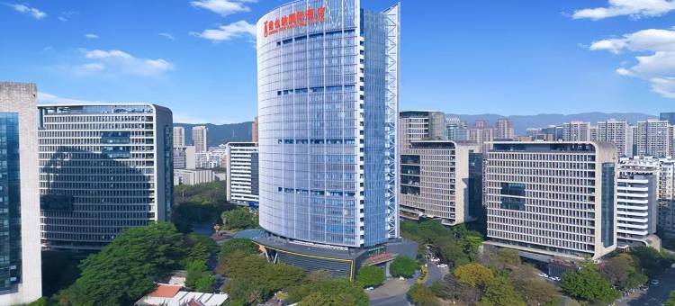 龙岩维也纳国际酒店图片