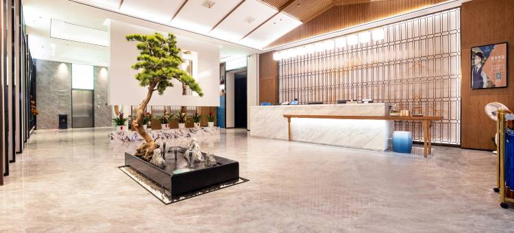 格美酒店(平顶山郏县星辰里店)图片