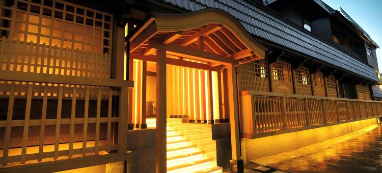 草津温泉精选一之汤酒店(Gensen Ichinoyu)图片