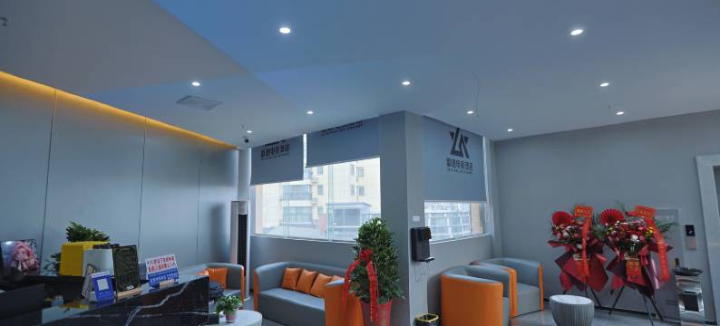 雷速电竞酒店图片