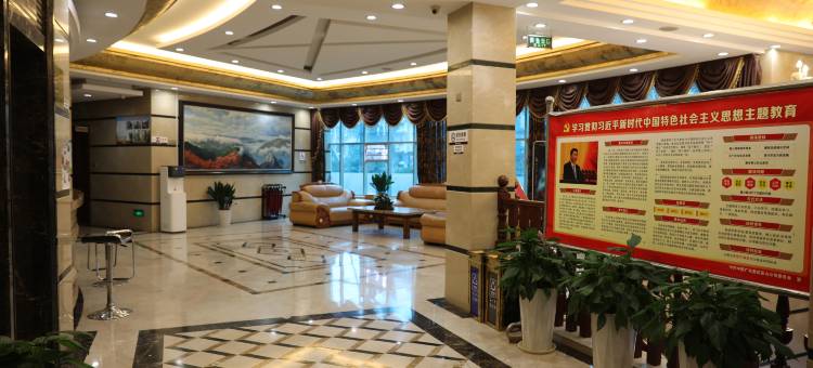 巫山新东方酒店图片