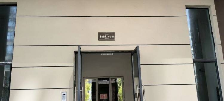 柒朵民宿图片
