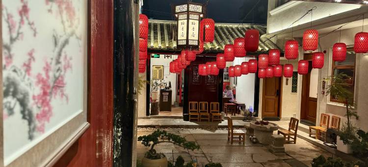 潮州梅香居客栈(牌坊街古城店)图片