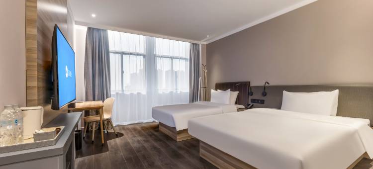 汉庭酒店(阜宁汽车站店)图片