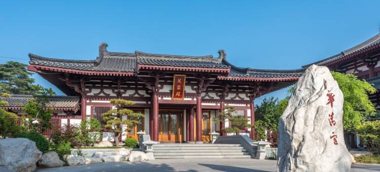 越居酒店(西安高陵车城花园店)图片
