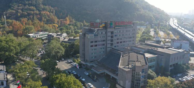 台州黄岩国际大酒店图片