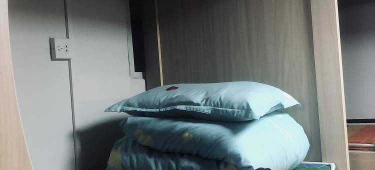 枫树园青旅(街道口地铁站店)图片