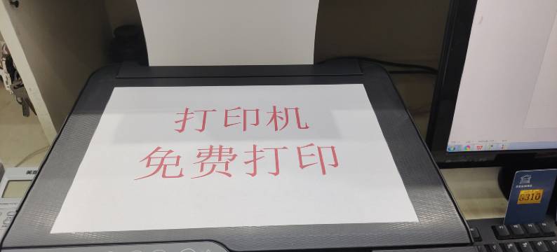 全程·连锁酒店(邢台中兴东大街好南关店)图片